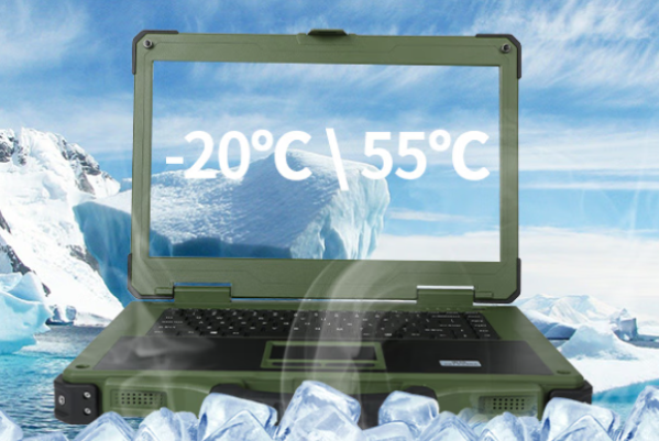 星亿国产三防笔记本.png 星亿国产三防笔记本.png