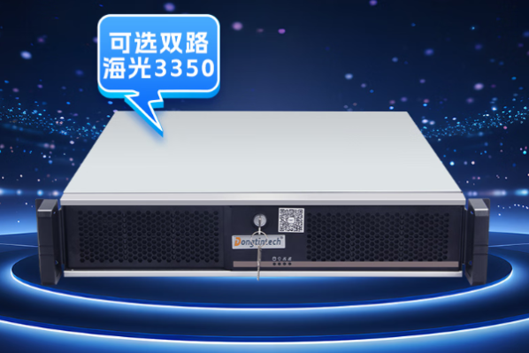 星亿国产2U机架式工控机.png 星亿国产2U机架式工控机.png