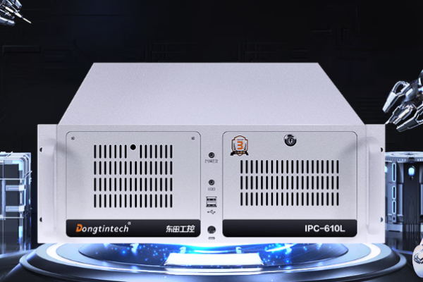 星亿自动化监测工控机.png 星亿自动化监测工控机.png