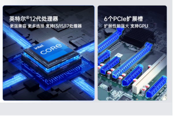 性能.png 性能.png