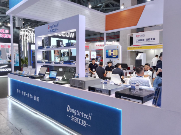 第25届中国国际工业博览会星亿工控展区.png 第25届中国国际工业博览会星亿工控展区.png