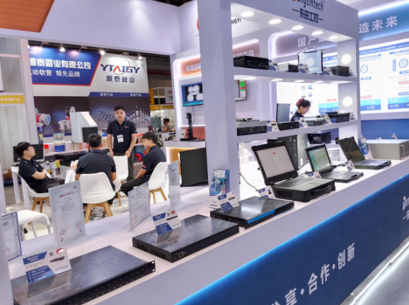 第25届中国国际工业博览会星亿工控展区.png 第25届中国国际工业博览会星亿工控展区.png