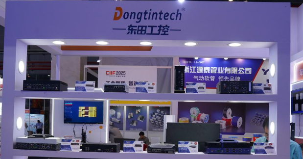 第25届中国国际工业博览会星亿工控展区.png 第25届中国国际工业博览会星亿工控展区.png