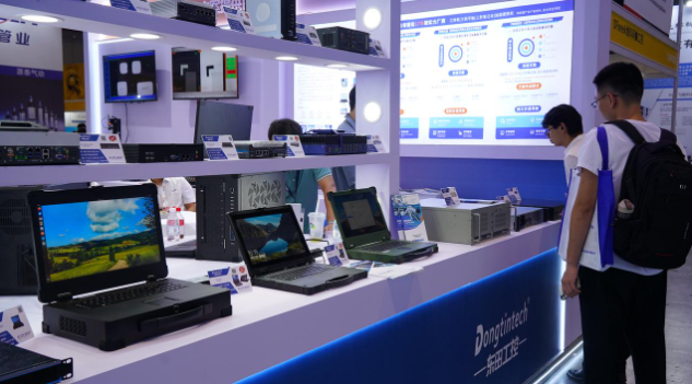 第25届中国国际工业博览会星亿工控展区.png 第25届中国国际工业博览会星亿工控展区.png