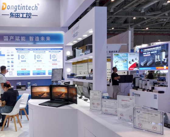 第25届中国国际工业博览会星亿工控国产化展区.png 第25届中国国际工业博览会星亿工控国产化展区.png