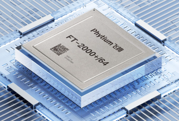 星亿2U飞腾工控机处理器.png