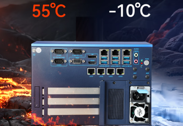 星亿无风扇式工控机运行温度.png 星亿无风扇式工控机运行温度.png