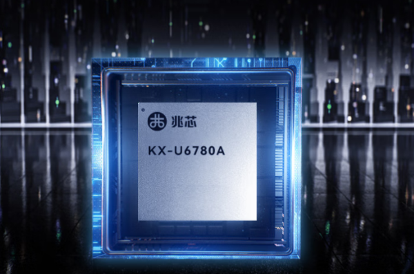 星亿兆芯6780工控机处理器.png