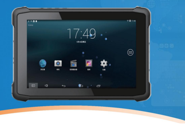 星亿三防平板电脑.png 星亿三防平板电脑.png