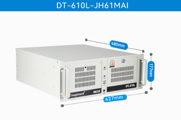 星亿xp系统工控机尺寸.png 星亿xp系统工控机尺寸.png