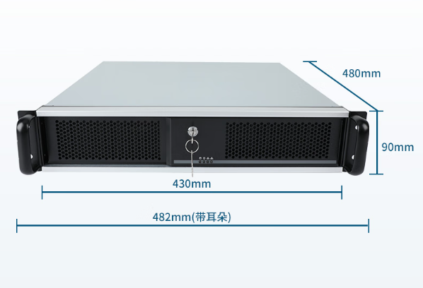 星亿2U工控机尺寸.png 星亿2U工控机尺寸.png