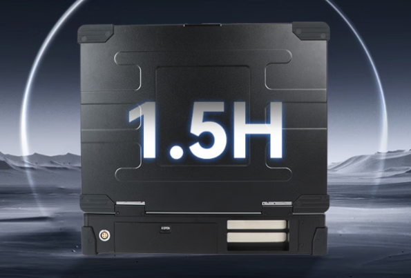 星亿国产加固便携机.png 星亿国产加固便携机.png