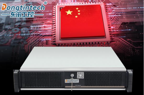 星亿国产CPU工控机.png 星亿国产CPU工控机.png