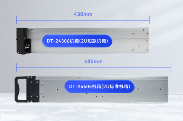 星亿国产CPU工控机尺寸.png 星亿国产CPU工控机尺寸.png