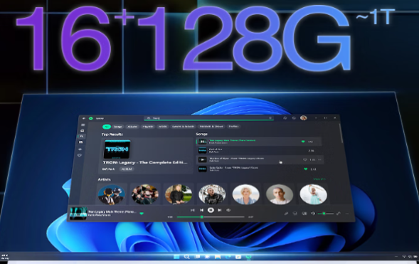 星亿工业一体机存储.png 星亿工业一体机存储.png