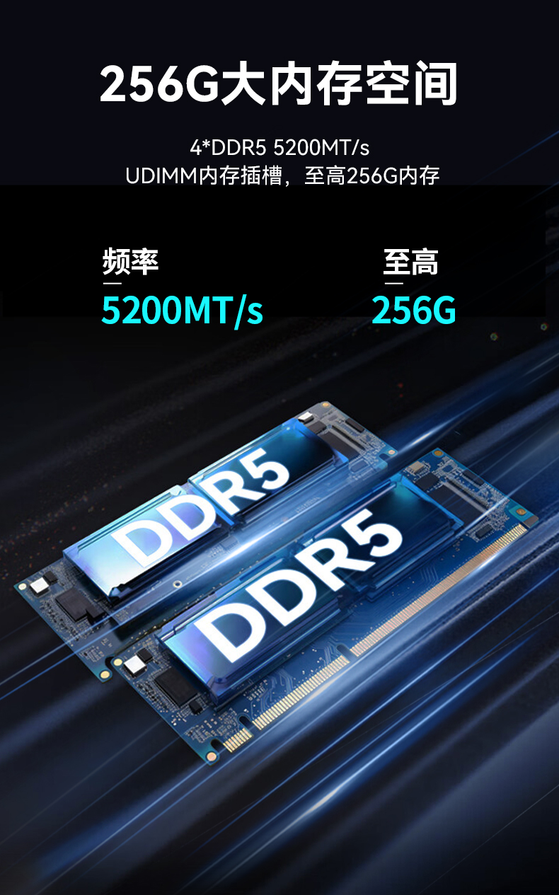 海光3490工控机,信创国产工控主机,DT-61025-B3490MB.jpg 海光3490工控机,信创国产工控主机,DT-61025-B3490MB.jpg