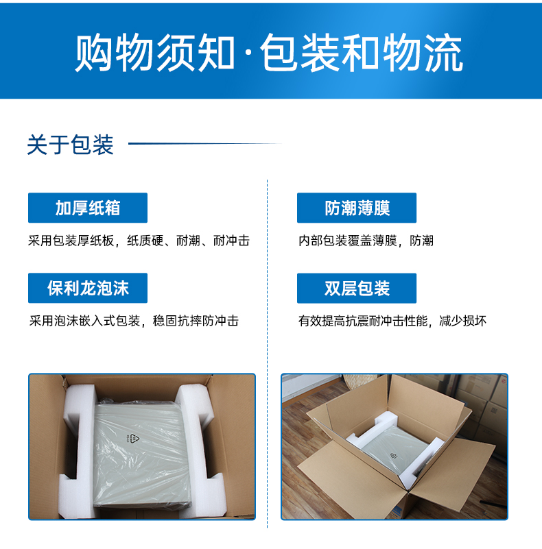 海光3490工控机,信创国产工控主机,DT-61025-B3490MB.jpg 海光3490工控机,信创国产工控主机,DT-61025-B3490MB.jpg