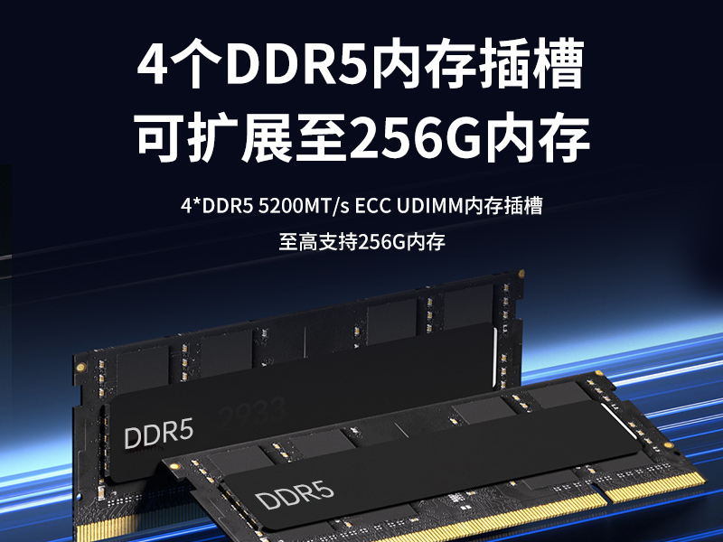 海光CPU壁挂服务器,16核32线程高性能工控主机,DT-5307-B3490MB
