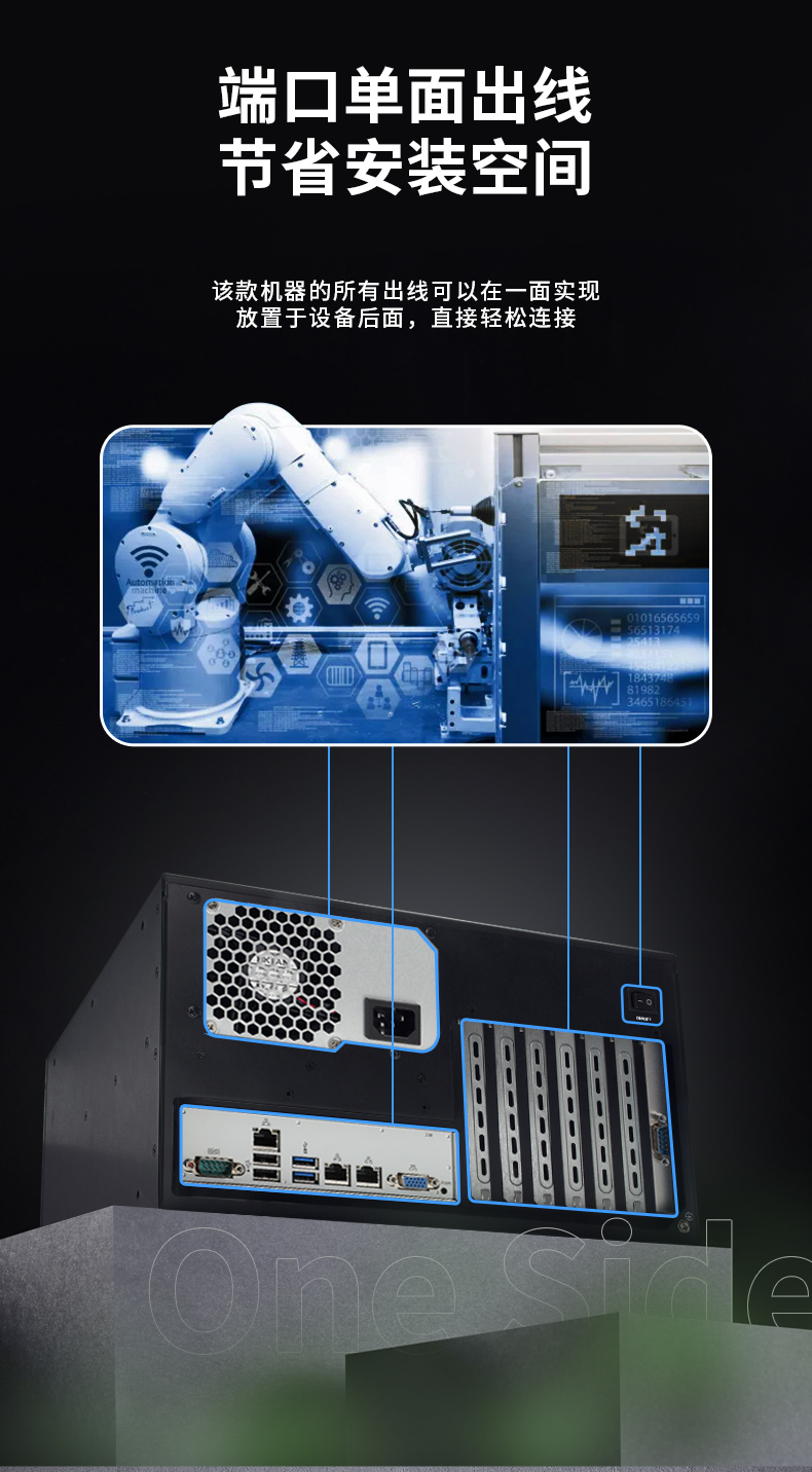 海光CPU壁挂服务器,16核32线程高性能工控主机,DT-5307-B3490MB.jpg 海光CPU壁挂服务器,16核32线程高性能工控主机,DT-5307-B3490MB.jpg