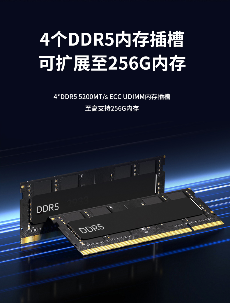 海光CPU壁挂服务器,16核32线程高性能工控主机,DT-5307-B3490MB.jpg 海光CPU壁挂服务器,16核32线程高性能工控主机,DT-5307-B3490MB.jpg