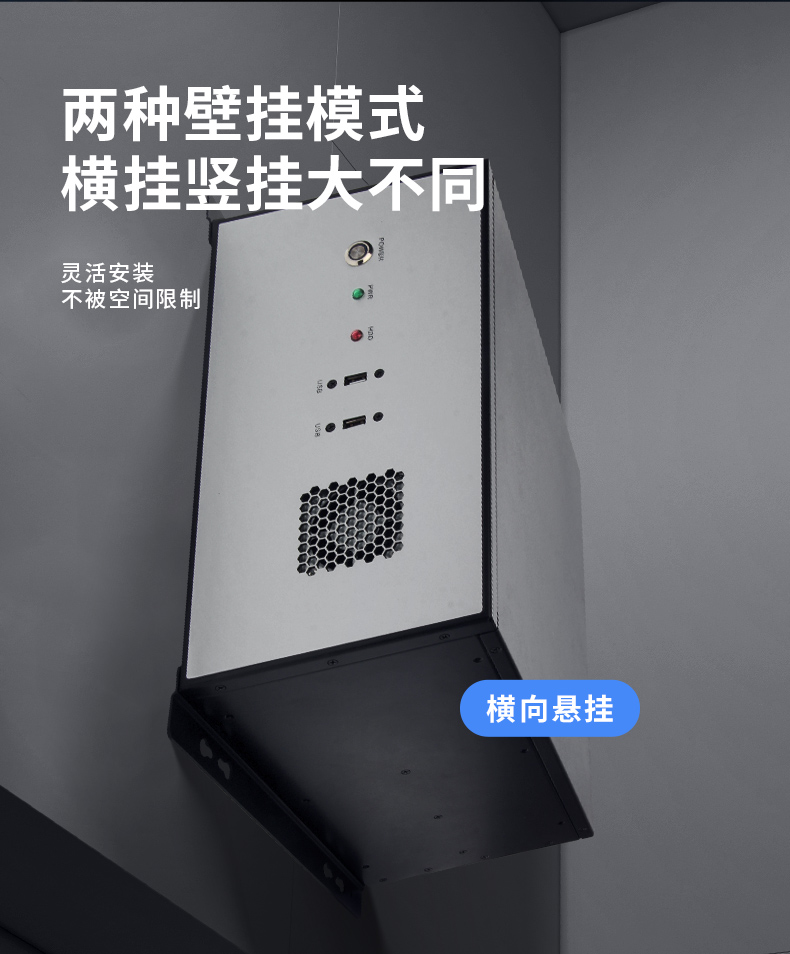 海光CPU壁挂服务器,16核32线程高性能工控主机,DT-5307-B3490MB.jpg 海光CPU壁挂服务器,16核32线程高性能工控主机,DT-5307-B3490MB.jpg