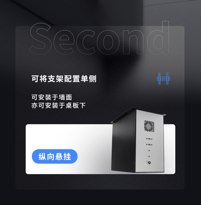 海光CPU壁挂服务器,16核32线程高性能工控主机,DT-5307-B3490MB.jpg 海光CPU壁挂服务器,16核32线程高性能工控主机,DT-5307-B3490MB.jpg