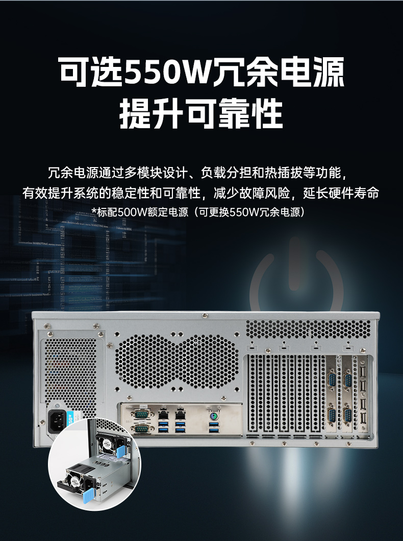 英特尔至强工控机,多PCIe扩展槽工业电脑,高性能计算主机,DT-46308-WX621MA.jpg 英特尔至强工控机,多PCIe扩展槽工业电脑,高性能计算主机,DT-46308-WX621MA.jpg