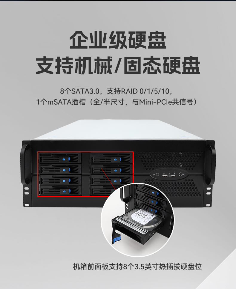 英特尔至强工控机,多PCIe扩展槽工业电脑,高性能计算主机,DT-46308-WX621MA.jpg 英特尔至强工控机,多PCIe扩展槽工业电脑,高性能计算主机,DT-46308-WX621MA.jpg