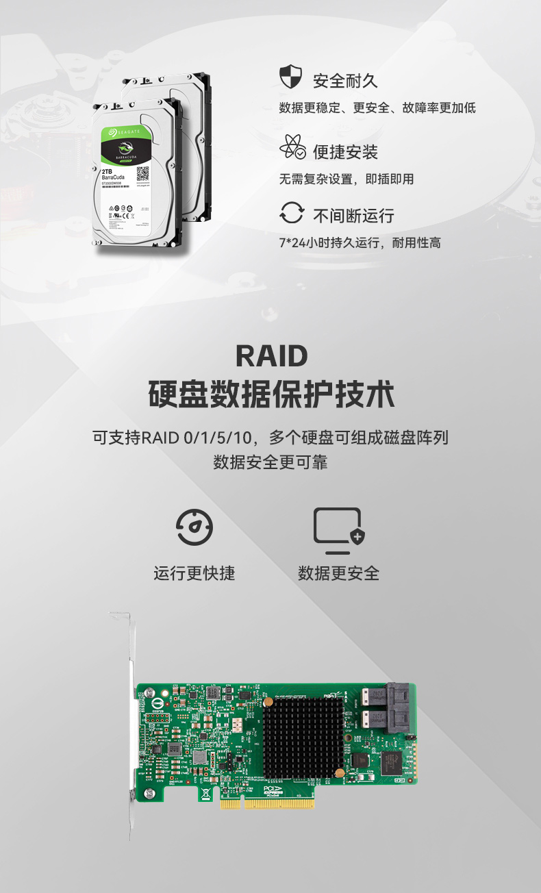 英特尔至强工控机,多PCIe扩展槽工业电脑,高性能计算主机,DT-46308-WX621MA.jpg 英特尔至强工控机,多PCIe扩展槽工业电脑,高性能计算主机,DT-46308-WX621MA.jpg