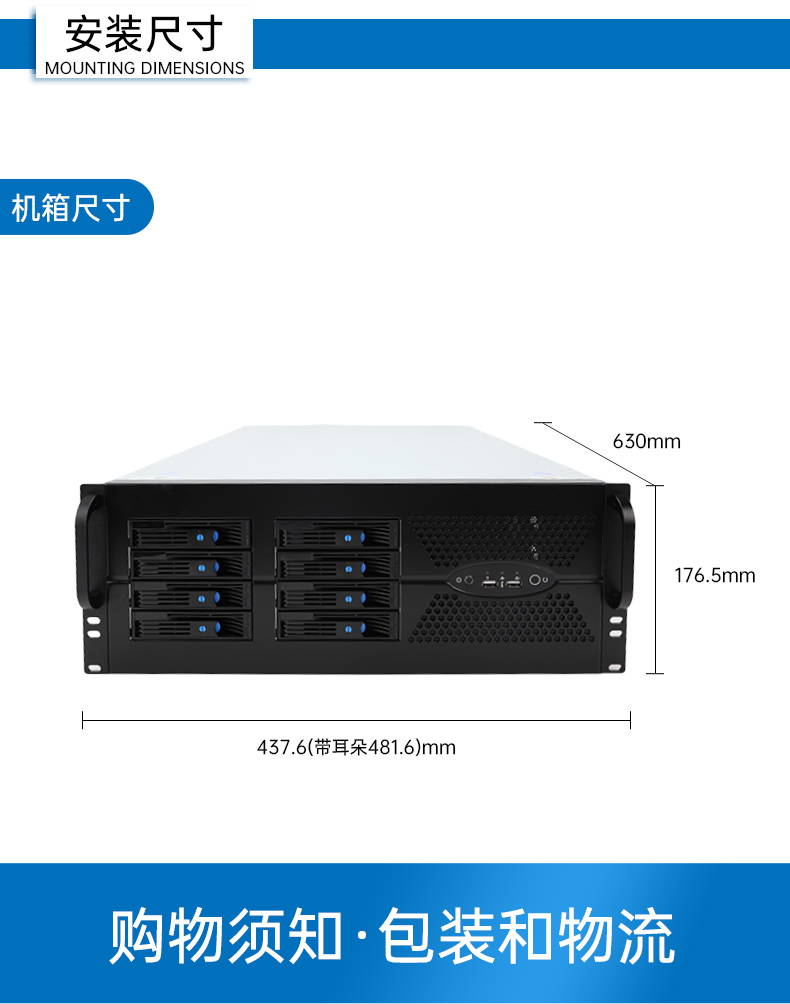 英特尔至强工控机,多PCIe扩展槽工业电脑,高性能计算主机,DT-46308-WX621MA.jpg 英特尔至强工控机,多PCIe扩展槽工业电脑,高性能计算主机,DT-46308-WX621MA.jpg