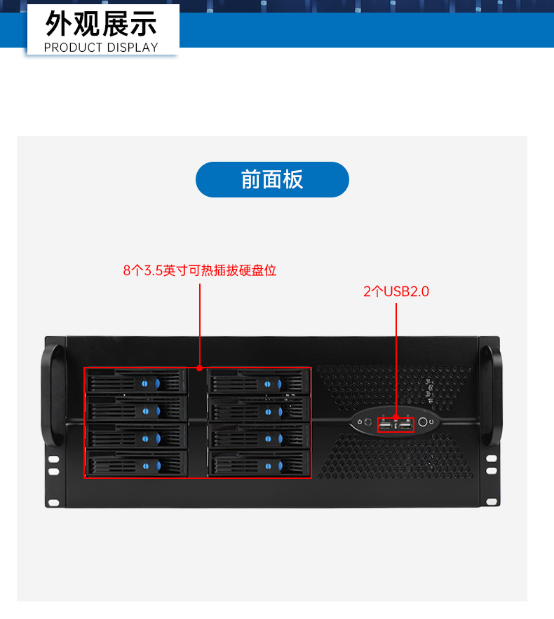 英特尔至强工控机,多PCIe扩展槽工业电脑,高性能计算主机,DT-46308-WX621MA.jpg 英特尔至强工控机,多PCIe扩展槽工业电脑,高性能计算主机,DT-46308-WX621MA.jpg