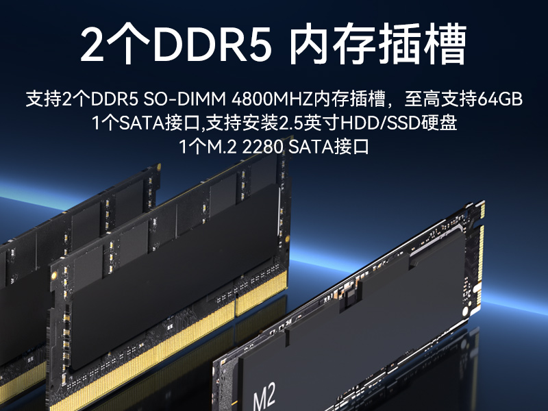 酷睿14代高性能工控机,宽温抗震设计,AI机器视觉与边缘计算主机,DTB-3192-Q670E