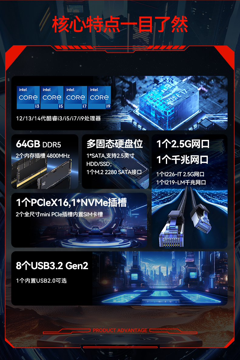 酷睿14代高性能工控机,宽温抗震设计,AI机器视觉与边缘计算主机,DTB-3192-Q670E.jpg 酷睿14代高性能工控机,宽温抗震设计,AI机器视觉与边缘计算主机,DTB-3192-Q670E.jpg