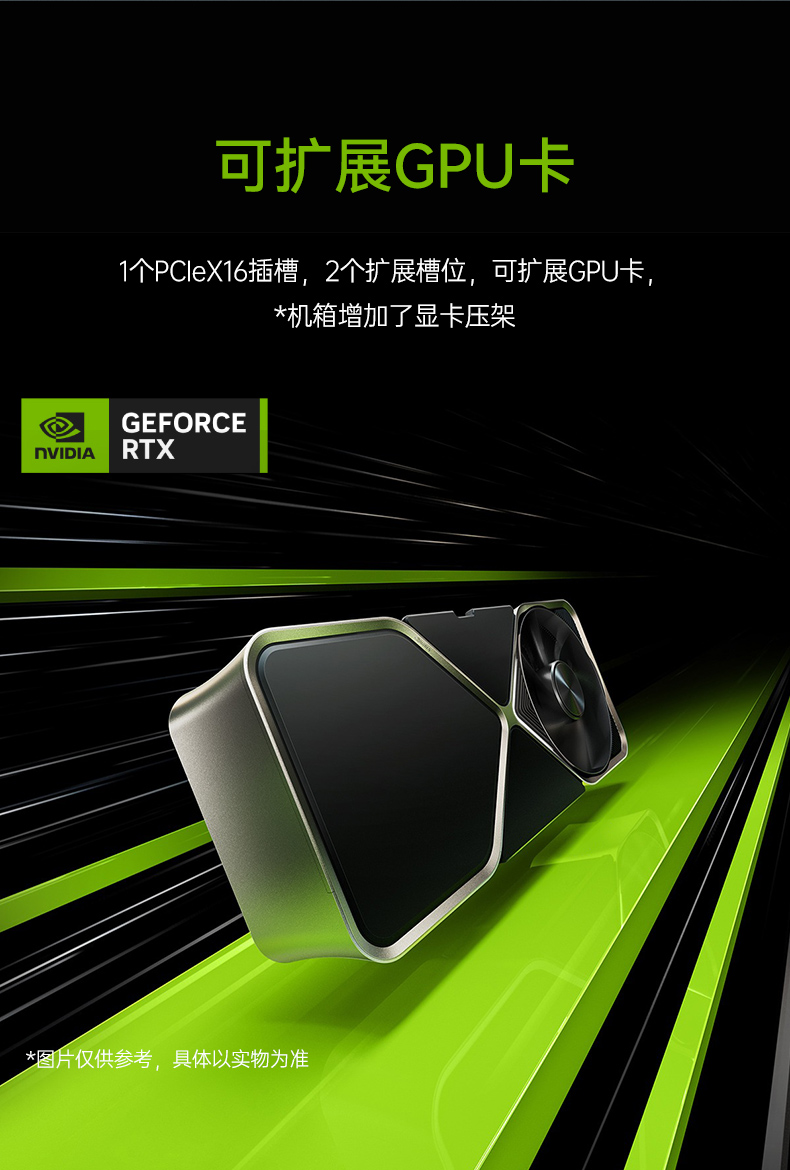 酷睿14代高性能工控机,宽温抗震设计,AI机器视觉与边缘计算主机,DTB-3192-Q670E.jpg 酷睿14代高性能工控机,宽温抗震设计,AI机器视觉与边缘计算主机,DTB-3192-Q670E.jpg