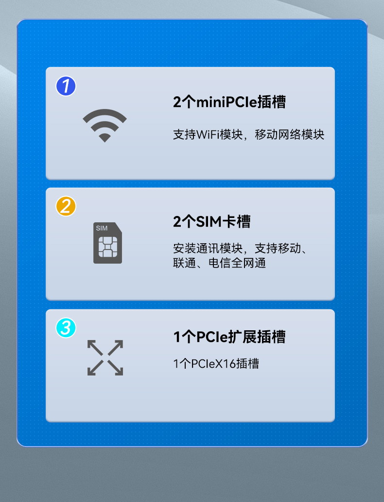 酷睿14代高性能工控机,宽温抗震设计,AI机器视觉与边缘计算主机,DTB-3192-Q670E.jpg 酷睿14代高性能工控机,宽温抗震设计,AI机器视觉与边缘计算主机,DTB-3192-Q670E.jpg