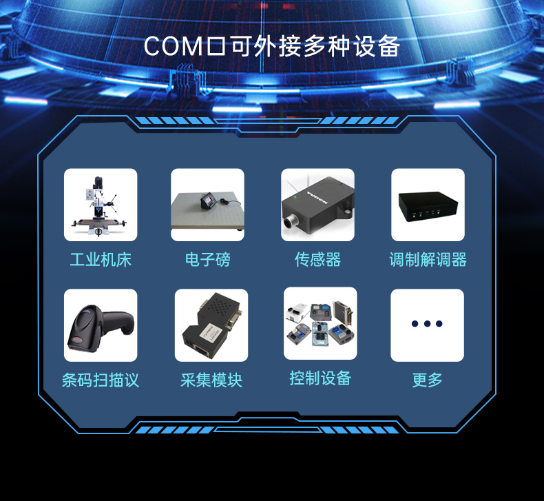 酷睿14代高性能工控机,宽温抗震设计,AI机器视觉与边缘计算主机,DTB-3192-Q670E.jpg 酷睿14代高性能工控机,宽温抗震设计,AI机器视觉与边缘计算主机,DTB-3192-Q670E.jpg