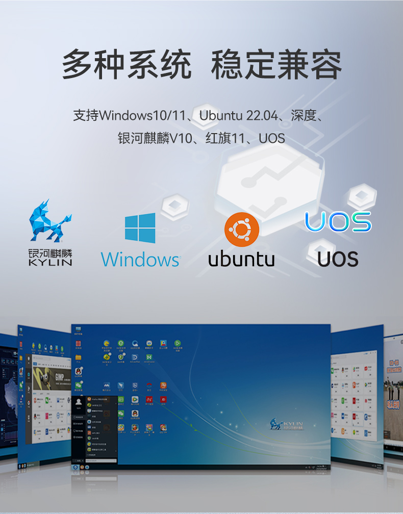 酷睿14代高性能工控机,宽温抗震设计,AI机器视觉与边缘计算主机,DTB-3192-Q670E.jpg 酷睿14代高性能工控机,宽温抗震设计,AI机器视觉与边缘计算主机,DTB-3192-Q670E.jpg