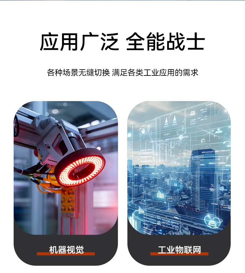 酷睿14代高性能工控机,宽温抗震设计,AI机器视觉与边缘计算主机,DTB-3192-Q670E.jpg 酷睿14代高性能工控机,宽温抗震设计,AI机器视觉与边缘计算主机,DTB-3192-Q670E.jpg