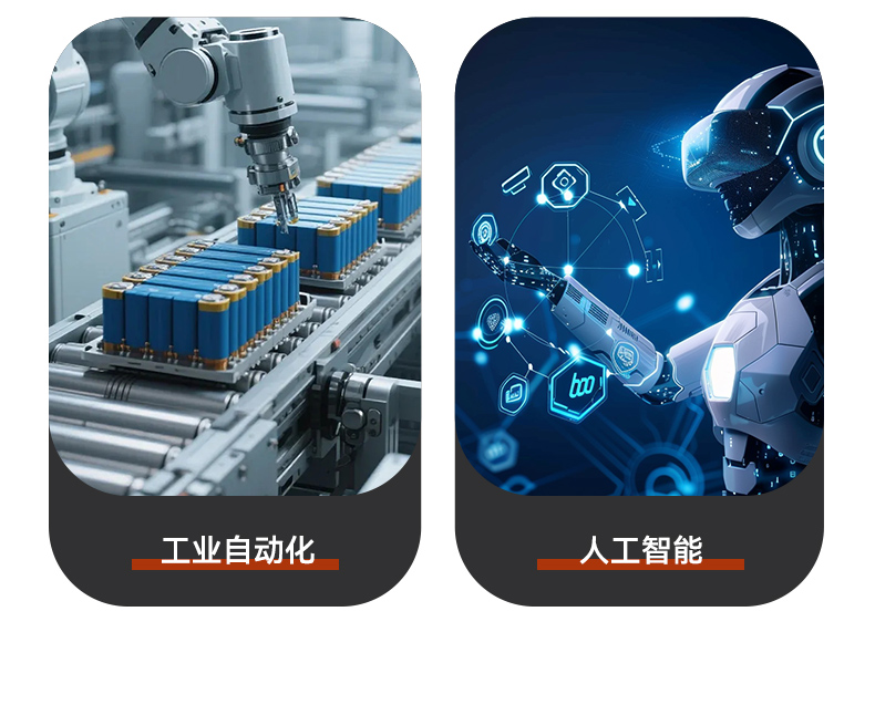 酷睿14代高性能工控机,宽温抗震设计,AI机器视觉与边缘计算主机,DTB-3192-Q670E.jpg 酷睿14代高性能工控机,宽温抗震设计,AI机器视觉与边缘计算主机,DTB-3192-Q670E.jpg