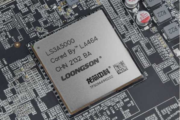 星亿高性能龙芯工控机处理器.png