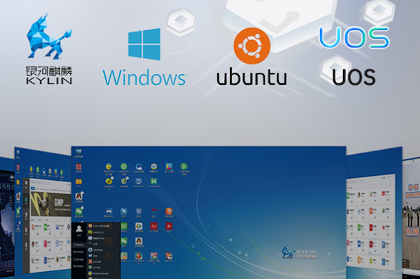 星亿高性能嵌入式电脑操作系统.png 星亿高性能嵌入式电脑操作系统.png