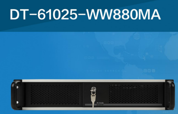 星亿2U机架式工控机.png 星亿2U机架式工控机.png