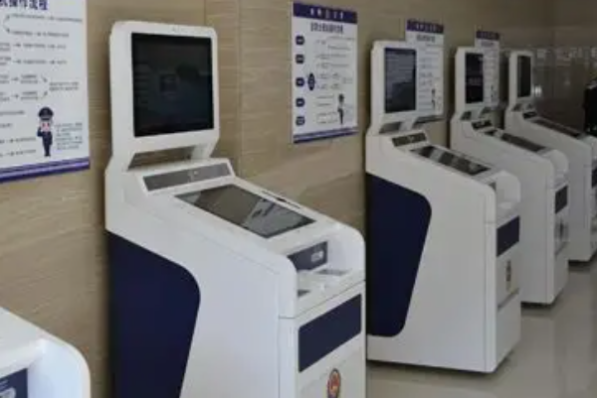 金融领域.png 金融领域.png