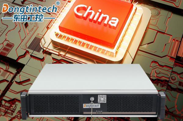 星亿国产化工控机.png 星亿国产化工控机.png