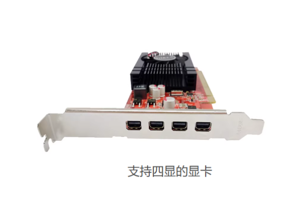 星亿工控主机端口.png 星亿工控主机端口.png