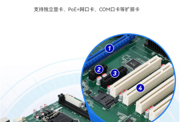 星亿4U工控机扩展.png 星亿4U工控机扩展.png
