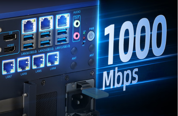 星亿嵌入式工控机网口.png 星亿嵌入式工控机网口.png