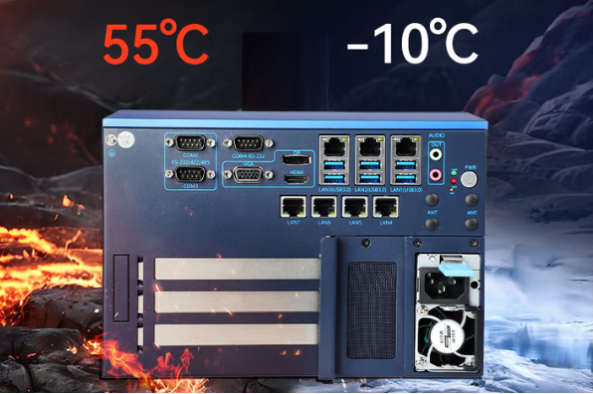 星亿嵌入式工控机运行温度.png 星亿嵌入式工控机运行温度.png