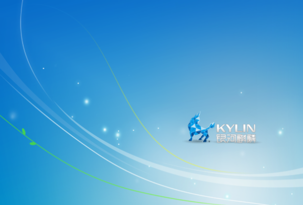 星亿国产化工业工控机国产操作系统.png 星亿国产化工业工控机国产操作系统.png