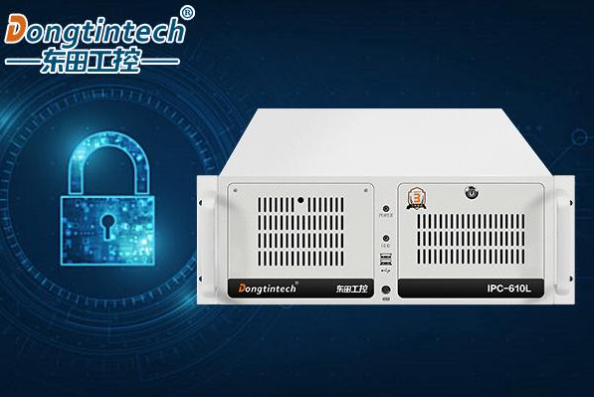 星亿国产化工业工控机.png 星亿国产化工业工控机.png